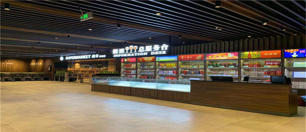 滑差軸配件