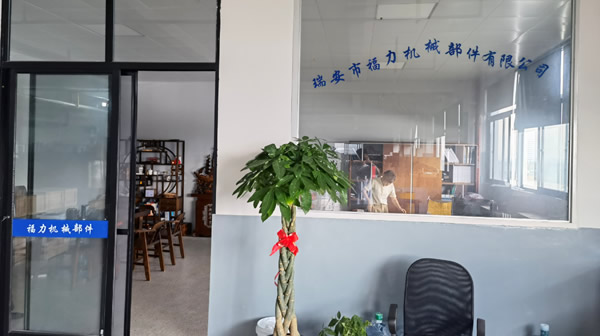 辦公環境