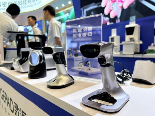 安全守護(hù)時(shí)代高效率辦公最強(qiáng)音 陽光科密與鉑睿鋒聯(lián)手開啟化妝品行業(yè)新篇章