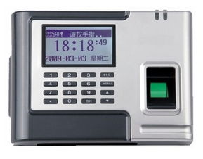 指紋考勤機(jī)在現(xiàn)代企業(yè)中的應(yīng)用——以化妝品公司為例